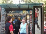 DSC06394.JPG