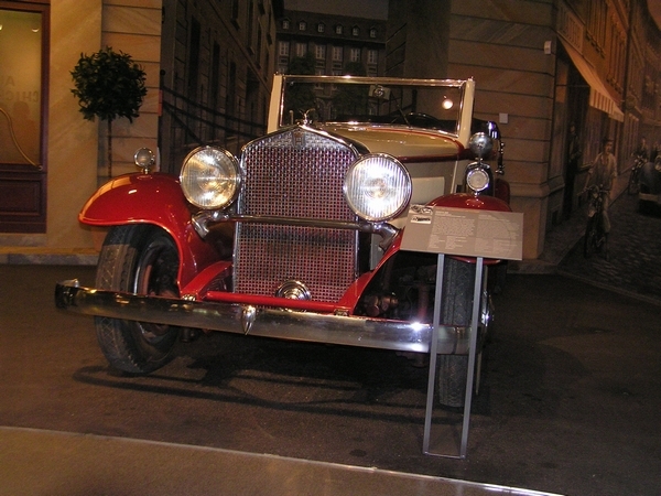 P5150229.JPG